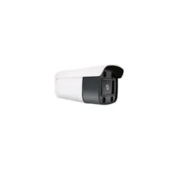 Caméra de surveillance